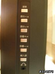 熱熱熱~家裡終於購入大電視了奇美電視DTL-752-E600