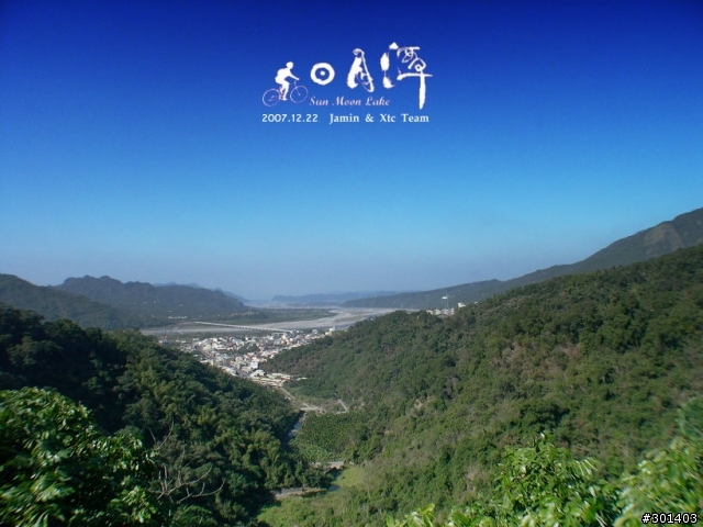 <分享>12.22 員林-日月潭環湖之行(單日139km)+GPS Map