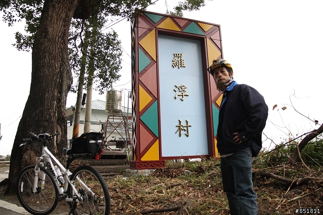 菜鳥新手~獨走宇老大滿貫