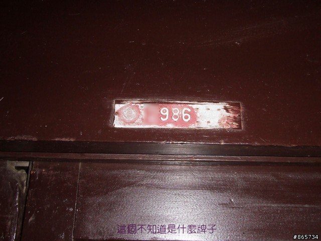 麥可 一隻腳完成石門水庫之旅