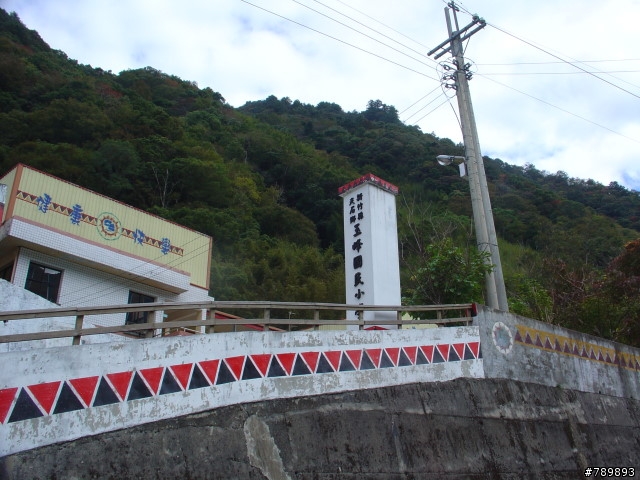 竹蜻蜓車隊**12/16(日)**宇老、玉峰、北橫、羅馬公路大滿貫&單攻宇老組--成功 !!