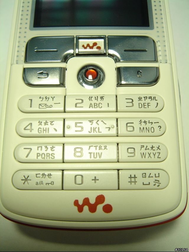 K750i 升級 W800i ?