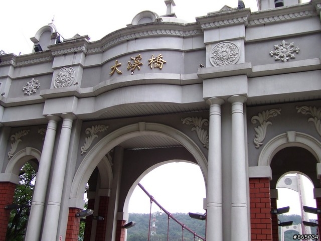 麥可 一隻腳完成石門水庫之旅
