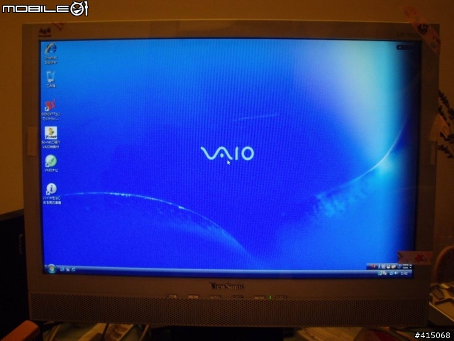 日規Sony TP1+DT1開箱照