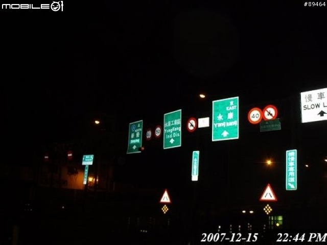 48hr環台報告。。。已補至第三篇