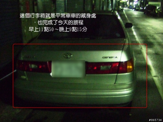 麥可 一隻腳完成石門水庫之旅
