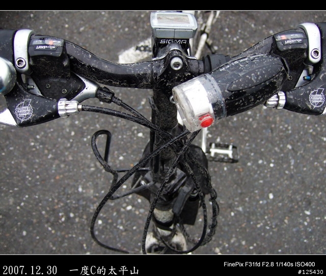 【一度C的歷練】小白鼠挑戰太平山之旅