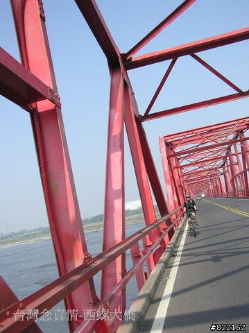雲林之旅140km