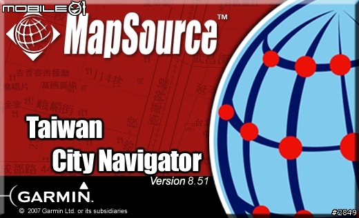 GARMIN Taiwan City Navigator 8.51 圖資更新簡單教學