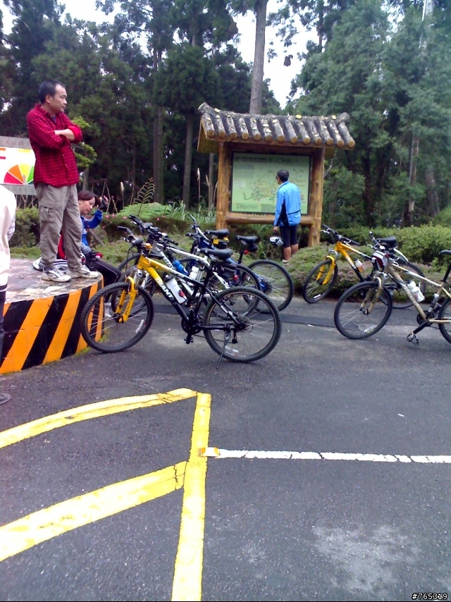 單騎挑戰:鶯歌---->東眼山成功!總里程89KM