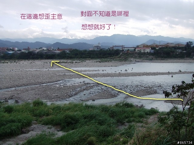 麥可 一隻腳完成石門水庫之旅