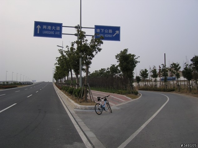 2009/9/19.......再戰瀏家港,總里程 > 140Km,10小時尬全程報告