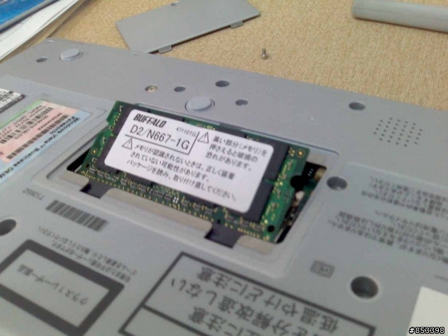 CF-W7BWHAJR開箱分享.><V-PART2