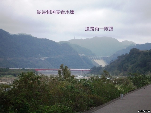 麥可 一隻腳完成石門水庫之旅