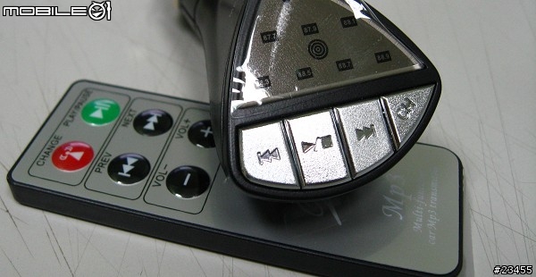 CAR MP3 FM 轉撥器大分析