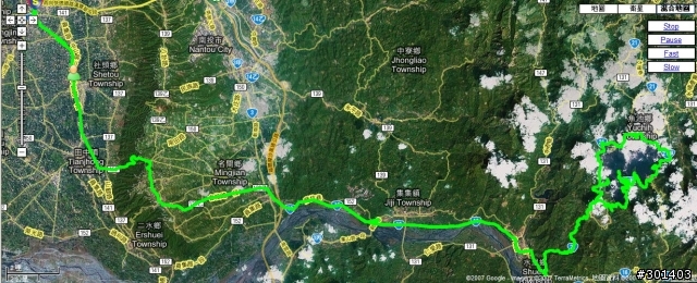 <分享>12.22 員林-日月潭環湖之行(單日139km)+GPS Map