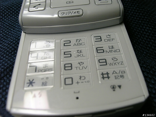 日系極致美學~東芝911T開箱測試報告 (提出問題隨時更新)