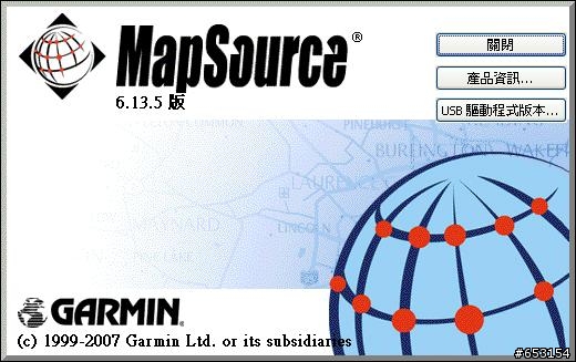 MapSource 不支援最新版 Garnin mobile XT 的 GPX檔案~