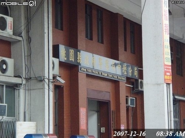 48hr環台報告。。。已補至第三篇