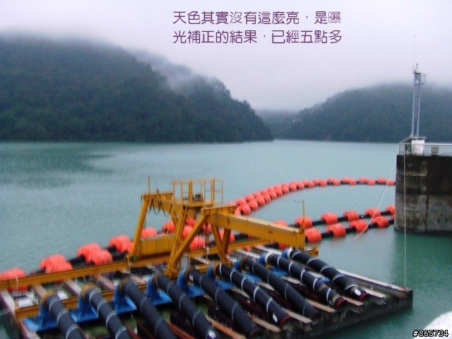麥可 一隻腳完成石門水庫之旅