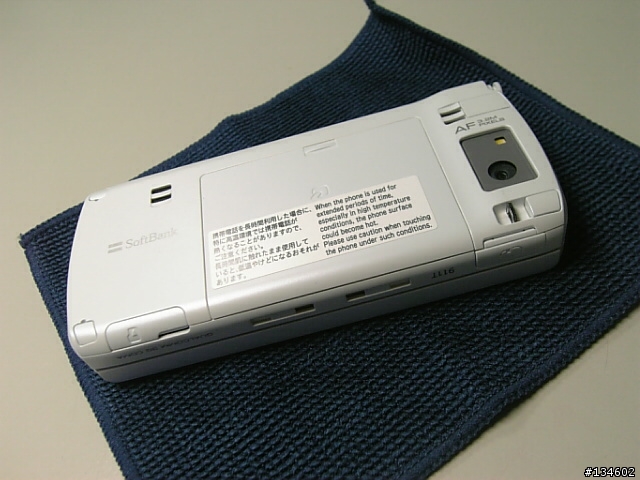 日系極致美學~東芝911T開箱測試報告 (提出問題隨時更新)