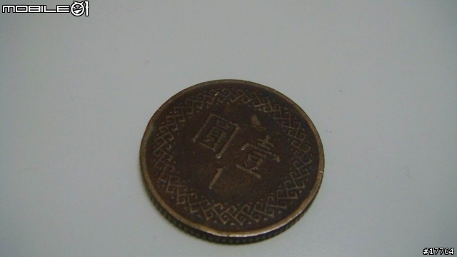 <分享>薄就是時尚的代表 蘋果咬一口 藍芽 無線鍵盤
