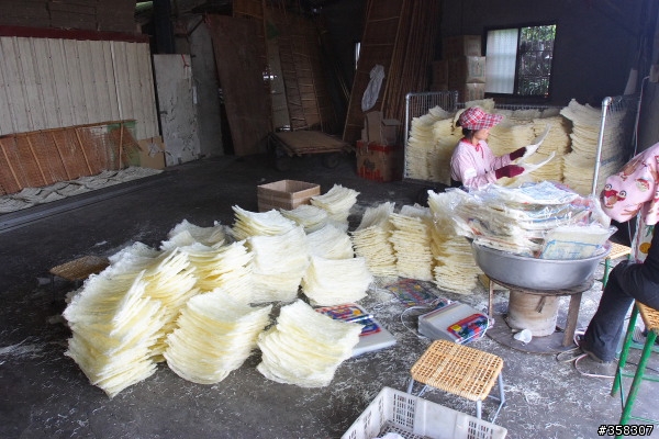 慶昌米粉加工廠