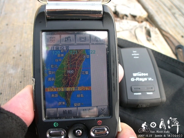 <分享>12.22 員林-日月潭環湖之行(單日139km)+GPS Map