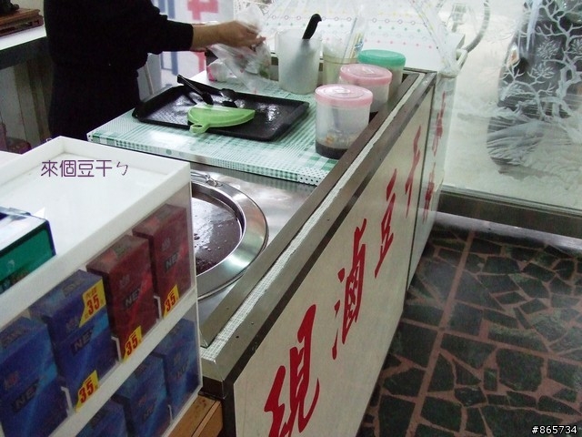 麥可 一隻腳完成石門水庫之旅