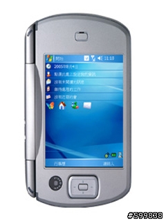 如何讓Pocket PC的LCD永遠保持橫式的畫面顯示?