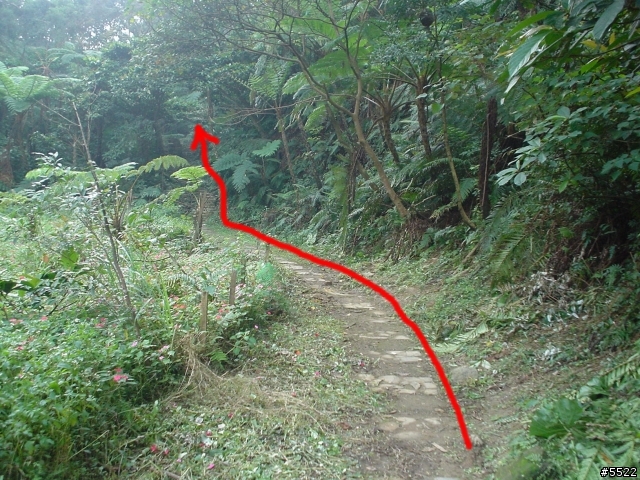 山中湖越嶺