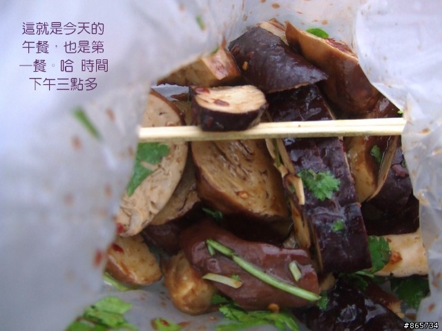 麥可 一隻腳完成石門水庫之旅
