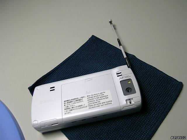日系極致美學~東芝911T開箱測試報告 (提出問題隨時更新)