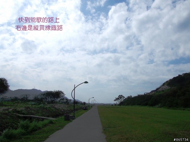 麥可 一隻腳完成石門水庫之旅
