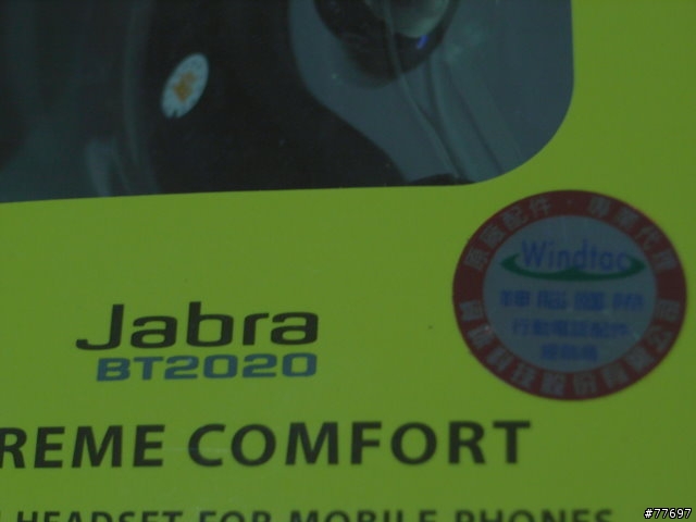 Jabra BT2020藍牙耳機開箱文