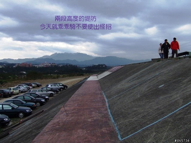 麥可 一隻腳完成石門水庫之旅