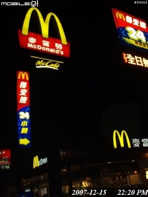 48hr環台報告。。。已補至第三篇