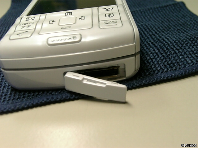日系極致美學~東芝911T開箱測試報告 (提出問題隨時更新)