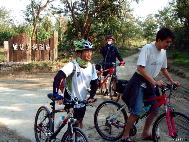大崗山落日峽谷20071201
