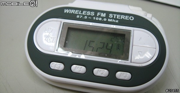 CAR MP3 FM 轉撥器大分析