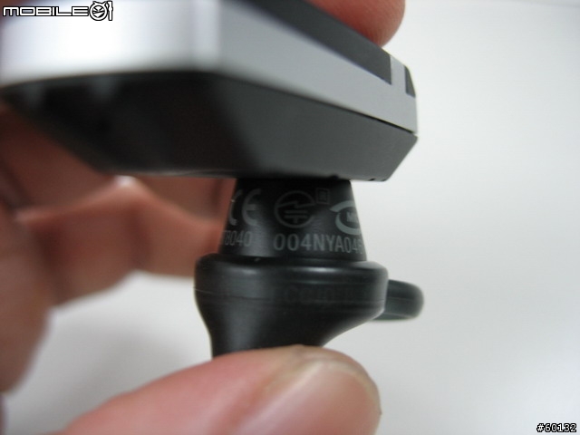 第一支支援A2DP的無線藍牙耳機-Jabra BT8040(圖多)