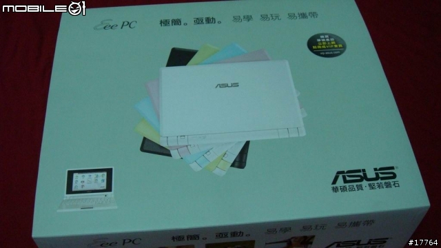 來自聖誕節最佳禮物 簡潔 時髦 ASUS EeePc