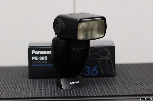 <初次開箱>AUTO閃光燈Panasonic PE-36S