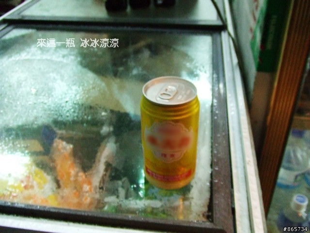 麥可 一隻腳完成石門水庫之旅
