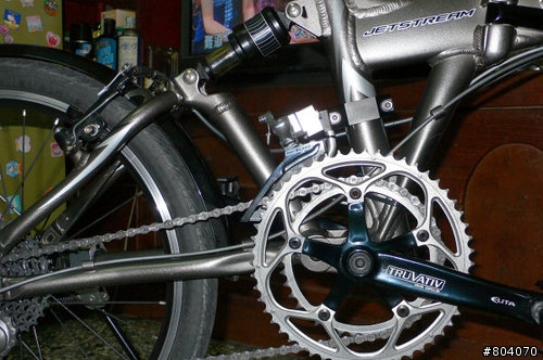DAHON JETSTREAM P8 (2006) 傳動系統升級心得