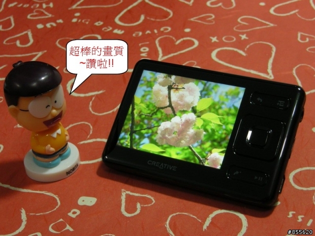 (分享)聖誕禮物提前開箱 Creative ZEN