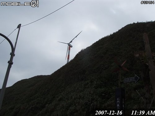 48hr環台報告。。。已補至第三篇