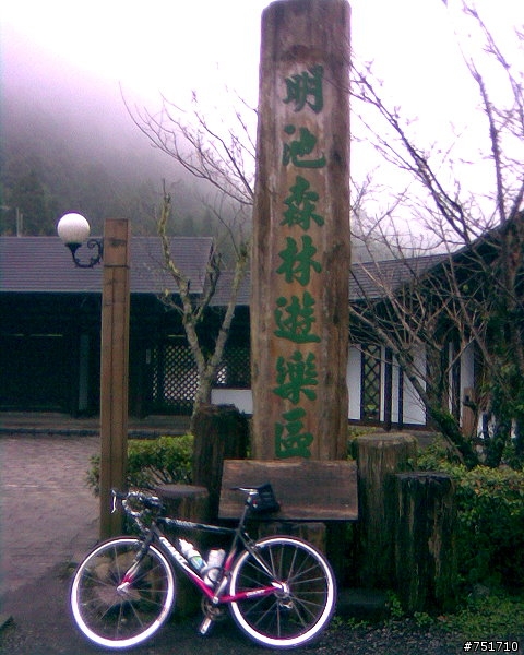 我的一日雙北驚遊記
