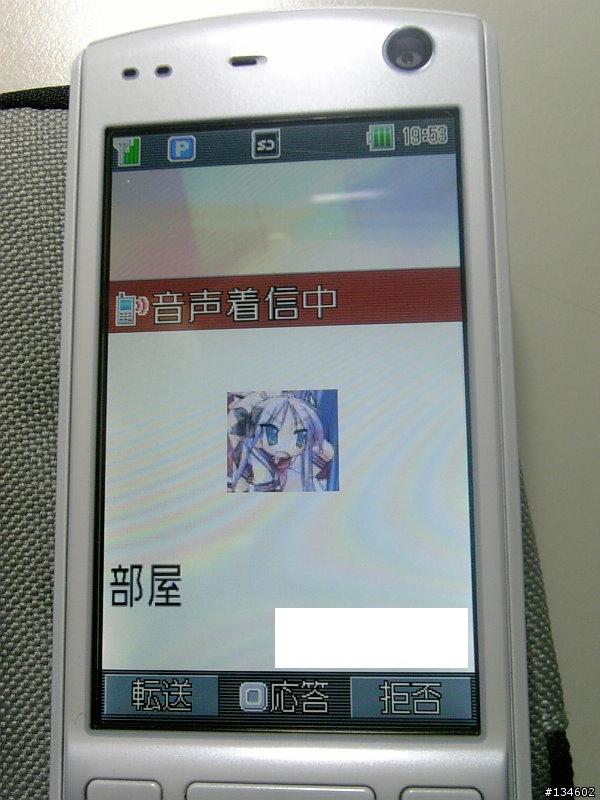 日系極致美學~東芝911T開箱測試報告 (提出問題隨時更新)