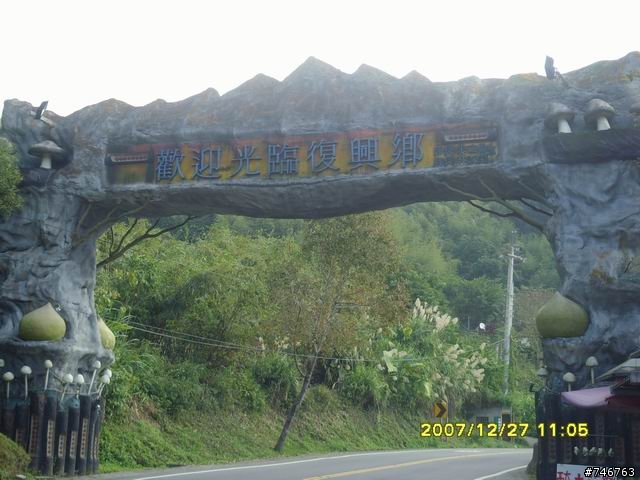 我的GIANT FD-17S之羅馬假期